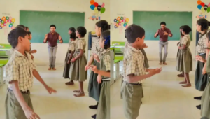 Viral Video Teacher, क्लासरूम वायरल वीडियो, गिनती सिखाने का तरीका, फन लर्निंग, Teacher Dance Video, शिक्षा वायरल वीडियो, एक्टिव लर्निंग