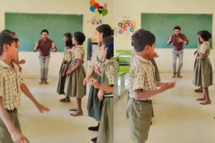 Viral Video Teacher, क्लासरूम वायरल वीडियो, गिनती सिखाने का तरीका, फन लर्निंग, Teacher Dance Video, शिक्षा वायरल वीडियो, एक्टिव लर्निंग