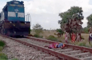 Bihar News, Railway Toilet Issue, Indian Railways Negligence, Woman Death Train Accident, Railway Safety News, Bihar Railway Incident