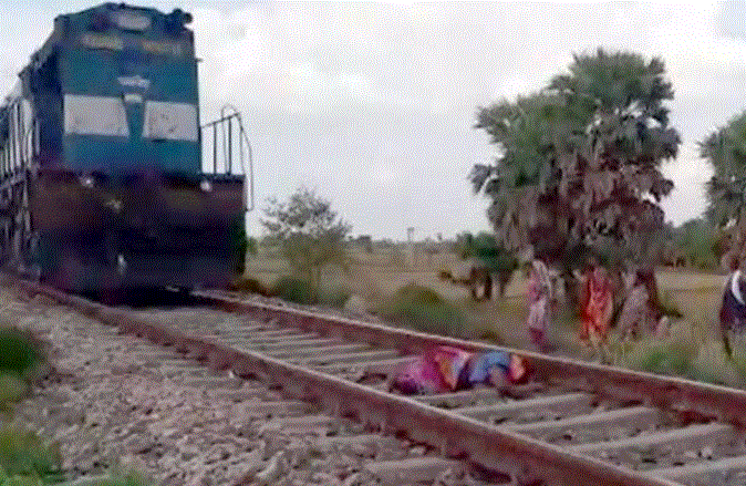 Bihar News, Railway Toilet Issue, Indian Railways Negligence, Woman Death Train Accident, Railway Safety News, Bihar Railway Incident