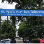 Kanpur News, Murari Lal Chest Hospital, मरीज भर्ती से इनकार, UP Health News, Kanpur Hospital Viral Video