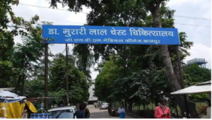 Kanpur News, Murari Lal Chest Hospital, मरीज भर्ती से इनकार, UP Health News, Kanpur Hospital Viral Video