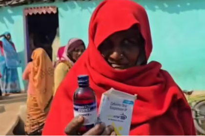 हमीरपुर बच्चा मौत मामला, कफ सिरप से मौत, Hamirpur news, निजी डॉक्टर लापरवाही, UP health news, मौदहा कोतवाली मामला