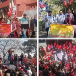 हिमाचल हड़ताल, CITU प्रदर्शन, मजदूर आंदोलन हिमाचल, कर्मचारी हड़ताल खबर, Himachal protest news