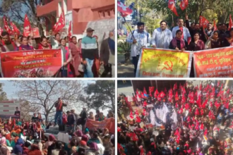 हिमाचल हड़ताल, CITU प्रदर्शन, मजदूर आंदोलन हिमाचल, कर्मचारी हड़ताल खबर, Himachal protest news