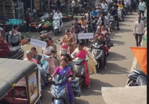 Pratapgarh news, Kunda rally today, UGC Bill protest support, SC ST OBC rally Pratapgarh, Uttar Pradesh local news