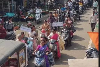 Pratapgarh news, Kunda rally today, UGC Bill protest support, SC ST OBC rally Pratapgarh, Uttar Pradesh local news