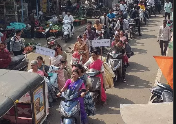 Pratapgarh news, Kunda rally today, UGC Bill protest support, SC ST OBC rally Pratapgarh, Uttar Pradesh local news