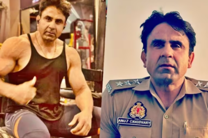 ASP अनुज चौधरी, यूपी पुलिस, राजपाल मदद, मानवता की मिसाल, उत्तर प्रदेश पुलिस न्यूज