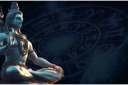 शिव जी की प्रिय राशि, महाशिवरात्रि राशिफल, महादेव की कृपा, lucky zodiac mahashivratri, शिव पूजा उपाय