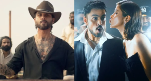 ओ रोमियो बॉक्स ऑफिस कलेक्शन, तू या मैं कलेक्शन, ओ रोमियो पहले दिन कमाई, हिंदी फिल्म बॉक्स ऑफिस 2026, यूपी बॉक्स ऑफिस रिपोर्ट