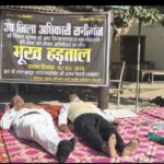 अधिवक्ता भूख हड़ताल तहसील परिसर धरना उत्तर प्रदेश वकील आंदोलन 14 दिन भूख हड़ताल अधिवक्ता आत्मदाह चेतावनी लालबहादुर यादव वकील अजय त्रिपाठी अधिवक्ता यूपी धरना प्रदर्शन प्रशासन की अनदेखी बार एसोसिएशन आंदोलन