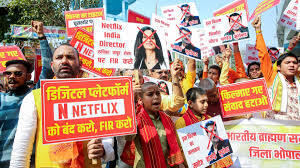 घूसखोर पंडित फिल्म विवाद