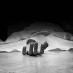 प्रयागराज छात्र आत्महत्या, प्रतियोगी छात्र तनाव, छात्र उत्पीड़न मामला यूपी, प्रयागराज कोचिंग न्यूज, UP Student Suicide Case