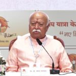 UP News, उत्तर प्रदेश खबर, संघ संगठन बदलाव, RSS उत्तर प्रदेश, उत्तराखंड संघ खबर