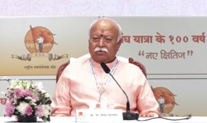 UP News, उत्तर प्रदेश खबर, संघ संगठन बदलाव, RSS उत्तर प्रदेश, उत्तराखंड संघ खबर