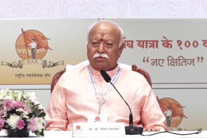 UP News, उत्तर प्रदेश खबर, संघ संगठन बदलाव, RSS उत्तर प्रदेश, उत्तराखंड संघ खबर
