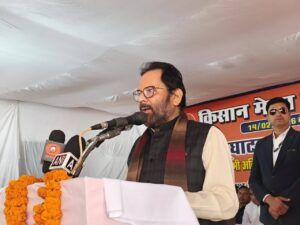 Mukhtar Abbas Naqvi Statement, BJP Attack on Congress, Naqvi on Election Commission, Congress Political News, Indian Politics Update