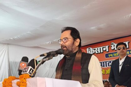 Mukhtar Abbas Naqvi Statement, BJP Attack on Congress, Naqvi on Election Commission, Congress Political News, Indian Politics Update