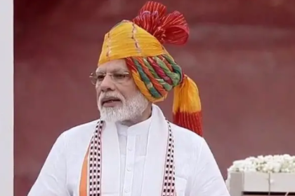 PM Modi Assam Visit, पीएम मोदी असम दौरा, 47000 करोड़ परियोजनाएं, असम विकास परियोजनाएं, Northeast development, Assam infrastructure projects