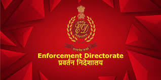 लखनऊ सहारा शहर ईडी छापा, ED raid Lucknow Sahara Shahar, सहारा समूह जांच, लखनऊ ईडी कार्रवाई, आर्थिक अनियमितता जांच