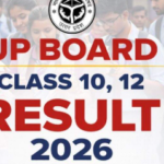 यूपी बोर्ड रिजल्ट 2026, UP Board 10th Result, UP Board 12th Result, यूपी बोर्ड रिजल्ट 4 बजे, हाईस्कूल इंटर रिजल्ट