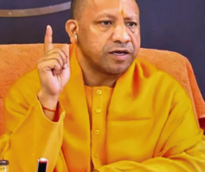 विकसित यूपी 2047, 15 मिनट सिटी, UP Urban Development, Smart City UP, शहरी विकास योजना