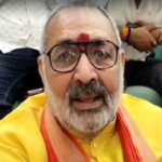 गिरिराज सिंह बयान, केजरीवाल बंगाल चुनाव, ममता बनर्जी चुनाव, महागठबंधन ठगबंधन, राहुल गांधी बीजेपी, यूपी राजनीति
