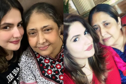 जरीन खान मां का निधन, Zareen Khan mother death, बॉलीवुड न्यूज़, आज का अंतिम संस्कार, Zareen Khan family news