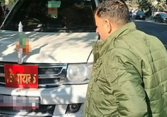 यूपी विधायक बेटा मामला, हूटरबाजी यूपी, एसडीएम कार्रवाई, कार सीज, वीआईपी कल्चर उत्तर प्रदेश, भाजपा विधायक राजेंद्र पटेल, यूपी न्यूज