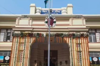 बिहार उपचुनाव 2026, बिहार विधानसभा उपचुनाव, 12 मई मतदान, निर्वाचन आयोग शेड्यूल, बिहार चुनाव खबर