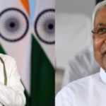 नीतीश कुमार राज्यसभा, पीएम मोदी बधाई, राज्यसभा सदस्य, भारतीय संसद, बिहार राजनीति