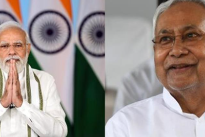 नीतीश कुमार राज्यसभा, पीएम मोदी बधाई, राज्यसभा सदस्य, भारतीय संसद, बिहार राजनीति