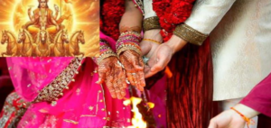 खरमास 2026, विवाह मुहूर्त अप्रैल, शादी का शुभ समय, उत्तर प्रदेश शादी सीजन, ज्योतिष मुहूर्त