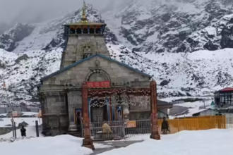 Uttarakhand Weather Update, Kedarnath Snowfall, IMD Weather Report, Chamoli Rain News, Bageshwar Weather