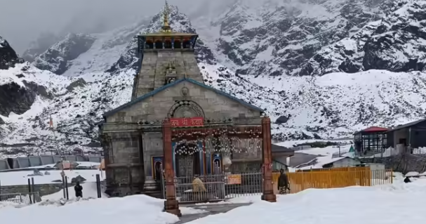 Uttarakhand Weather Update, Kedarnath Snowfall, IMD Weather Report, Chamoli Rain News, Bageshwar Weather