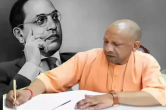 अंबेडकर जयंती, सीएम योगी संदेश, बाबासाहेब आंबेडकर विचार, यूपी सरकार योजनाएं, सामाजिक न्याय उत्तर प्रदेश