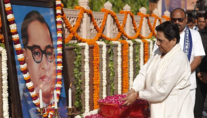 आंबेडकर जयंती 2026, लखनऊ राजनीति, बसपा शक्ति प्रदर्शन, मायावती खबर, यूपी चुनाव 2027, दलित वोट बैंक