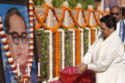 आंबेडकर जयंती 2026, लखनऊ राजनीति, बसपा शक्ति प्रदर्शन, मायावती खबर, यूपी चुनाव 2027, दलित वोट बैंक