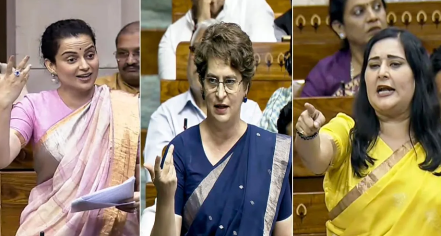महिला आरक्षण बिल, लोकसभा बहस, नारी शक्ति वंदन अधिनियम, पीएम मोदी भाषण, उत्तर प्रदेश राजनीति, संसद अपडेट