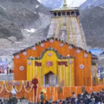चारधाम यात्रा 2026, कपाट खुलने की तिथि, केदारनाथ यात्रा, बद्रीनाथ धाम, उत्तराखंड यात्रा, IMD मौसम अपडेट