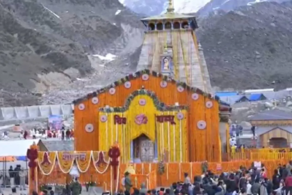 चारधाम यात्रा 2026, कपाट खुलने की तिथि, केदारनाथ यात्रा, बद्रीनाथ धाम, उत्तराखंड यात्रा, IMD मौसम अपडेट