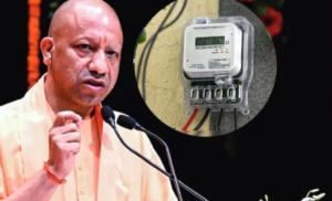 UPPCL News, स्मार्ट मीटर यूपी, बिजली मीटर अपडेट, यूपी बिजली खबर, स्मार्ट मीटर शिकायत जांच