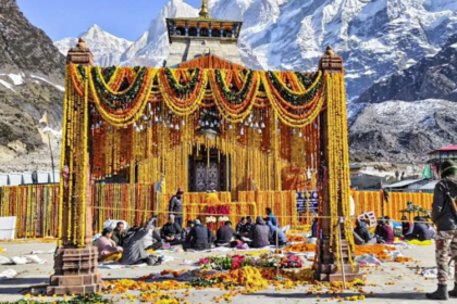 केदारनाथ मंदिर मोबाइल बैन, केदारनाथ कपाट खुलने की तारीख, चारधाम यात्रा 2026, केदारनाथ धाम, उत्तराखंड तीर्थयात्रा, मंदिर नियम, गंगोत्री यमुनोत्री बदरीनाथ