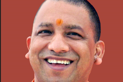 श्रमिक विद्या योजना, योगी आदित्यनाथ शिक्षा योजना, यूपी छात्रवृत्ति योजना, गरीब बच्चों की शिक्षा, श्रमिक परिवार सहायता, उत्तर प्रदेश शिक्षा समाचार, 75 जिलों में योजना