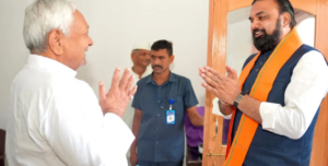बिहार राजनीति, सम्राट चौधरी, नीतीश कुमार, कैबिनेट विस्तार बिहार, पटना राजनीतिक खबर