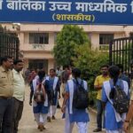 विद्या बालिका स्कूल, यूपी स्कूल समाचार, छात्राओं का धरना, पुलिस ने खुलवाया स्कूल, उत्तर प्रदेश शिक्षा समाचार, बालिका शिक्षा, स्कूल विवाद, यूपी न्यूज
