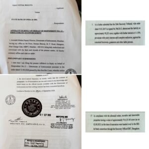 ब्रिटेन कोर्ट की रोक से फंसा मामला