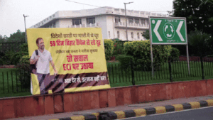INDIA गठबंधन बैठक से पहले दिल्ली में पोस्टर वार