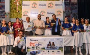 ओडोमॉस ने शुरू किया ‘डेंगू मुक्त भारत’ अभियान
